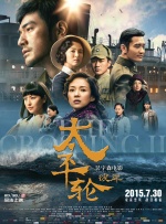 h加粗震动入珠h调教视频